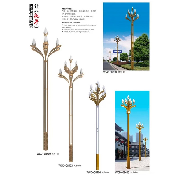 北京中华灯定制