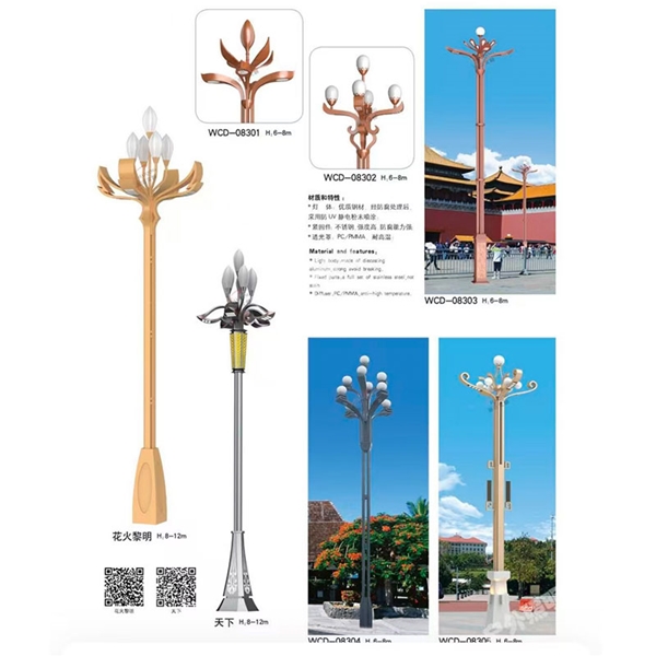 北京中华灯厂家